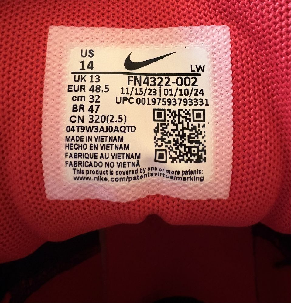 Оригинални обувки Nike Precision 7 !