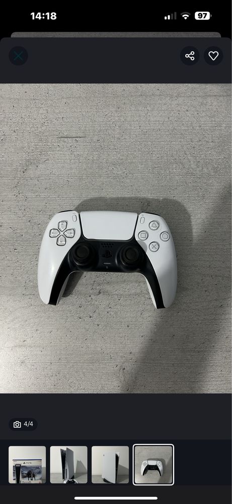 Ps 5 varianta cu disc