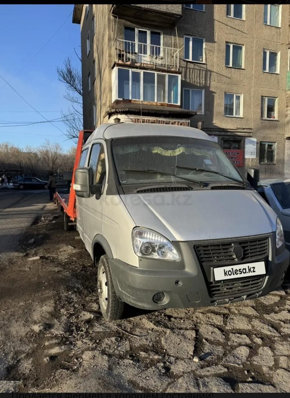 Продам эвокуатор либо обменяю на дом или квартиру.
