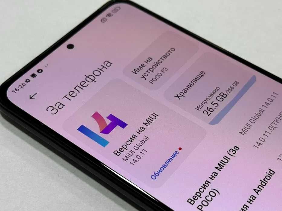 Xiaomi Poco F3 5G 256GB 8GB RAM Dual