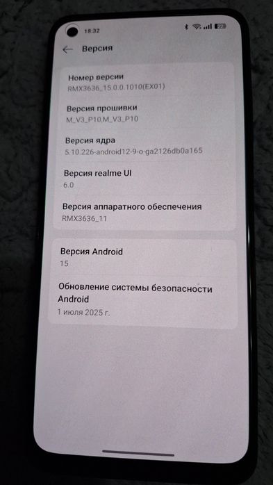 Продам телефон realme11