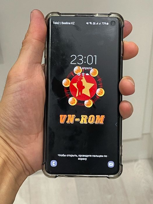 Samsung S10 + асемайнала