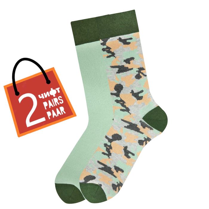 Унисекс камуфлажни чорапи – 2 броя