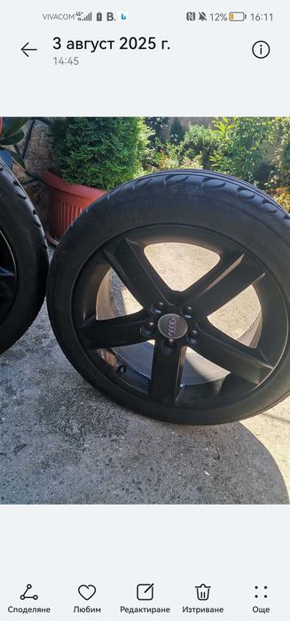 Продавам джанти 17ки