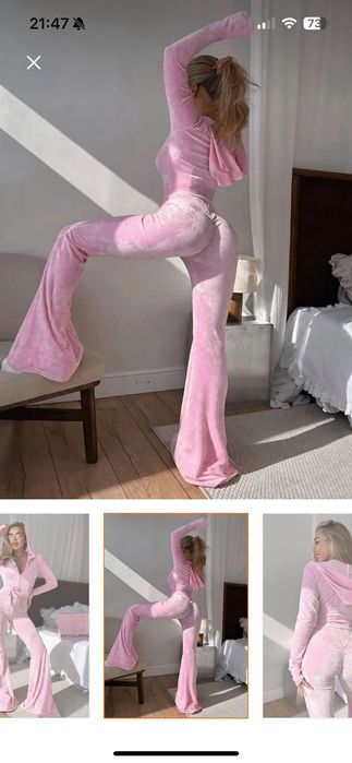 Гащеризон розов Нов!