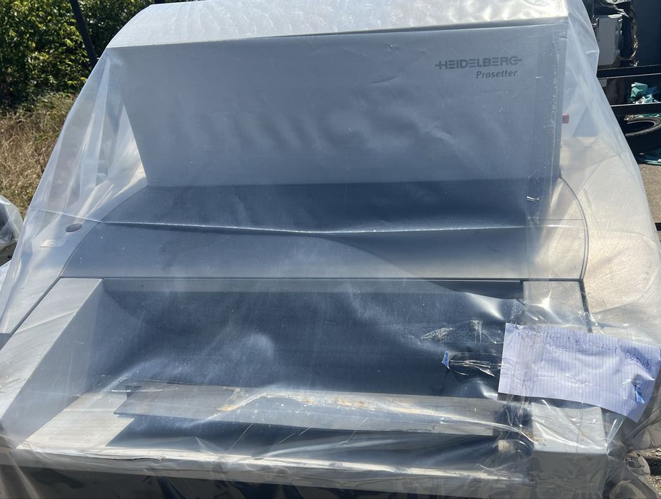 Masina expus placi HEIDELBERG CTP, tipografie