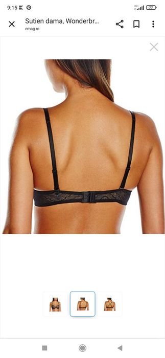 Сутиен Wonderbra Push - Up, р-р 75B