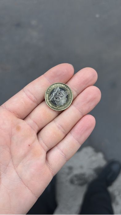 Продам 100 коллекционную