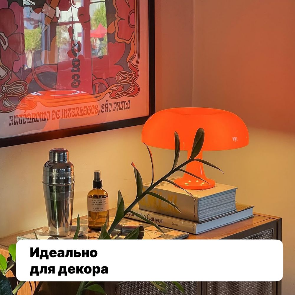 Дизайнерский светильник в стиле ретро
