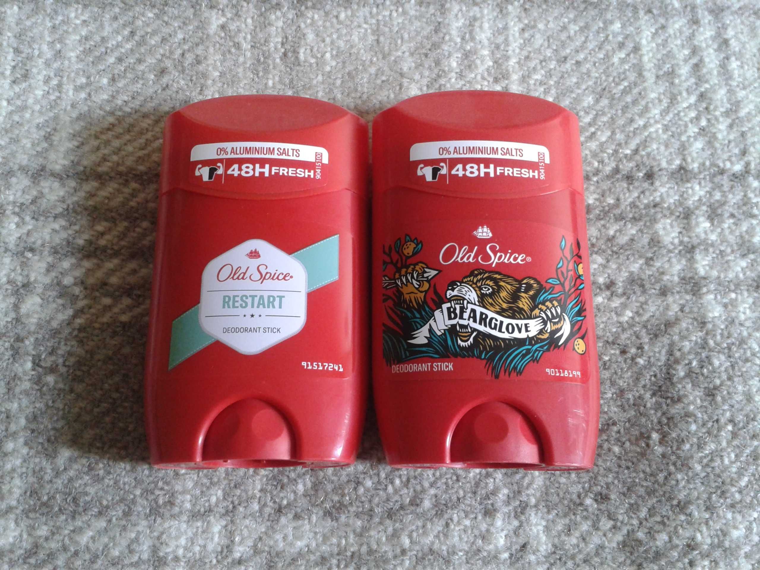 Мъжки комплект Gillette + 2 броя Old Spice део стик