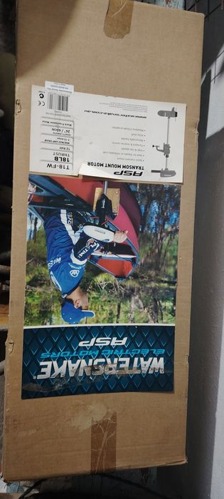 Продам электро мотр для одноместной лодки