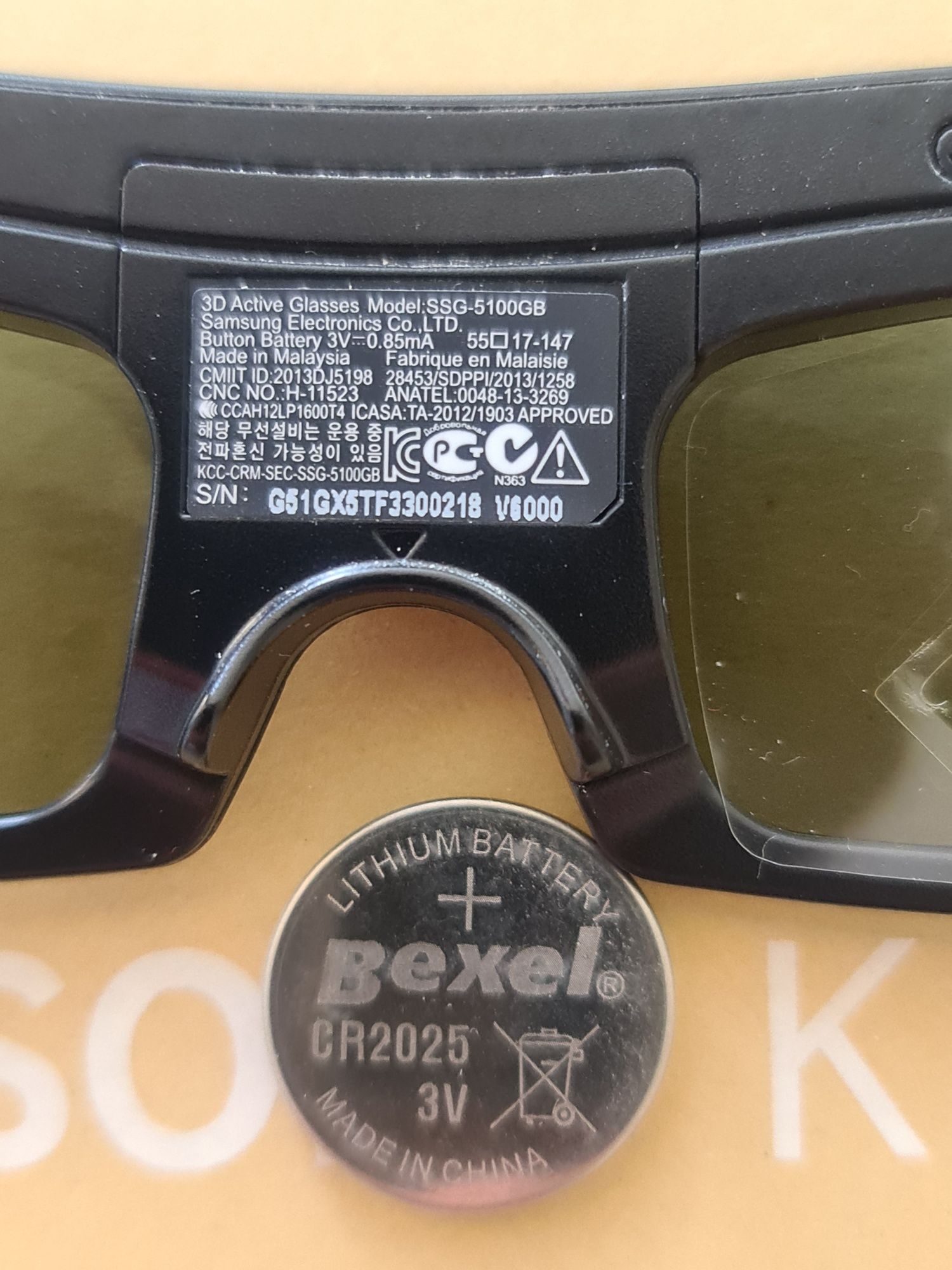 3D Очки Samsung SSG-5100GB