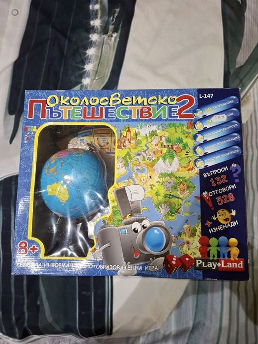 Детска настолна игра "Околосветско пътешествие 2"