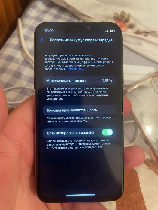 Айфон Х продам срочно только звонить ватсап нет