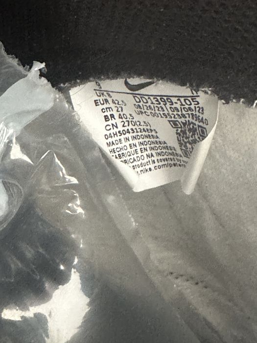 Vand Nike Dunk Panda Mid