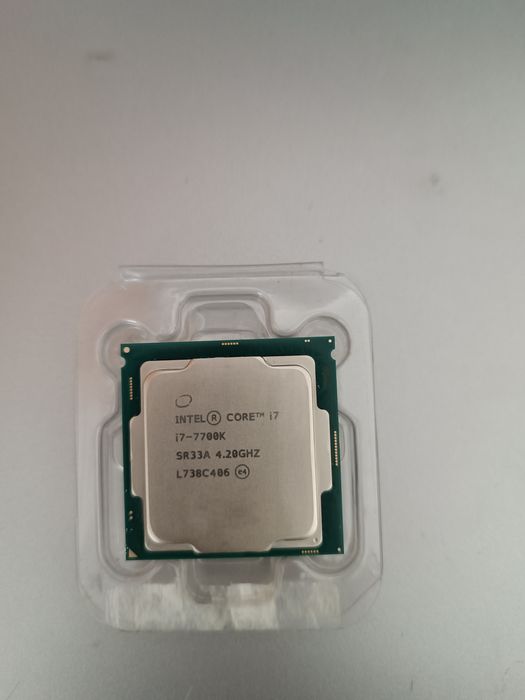 Procesor Intel i7 7700K (4c/8th, 4.2ghz up to 4.5ghz  skt 1151v1 -tray