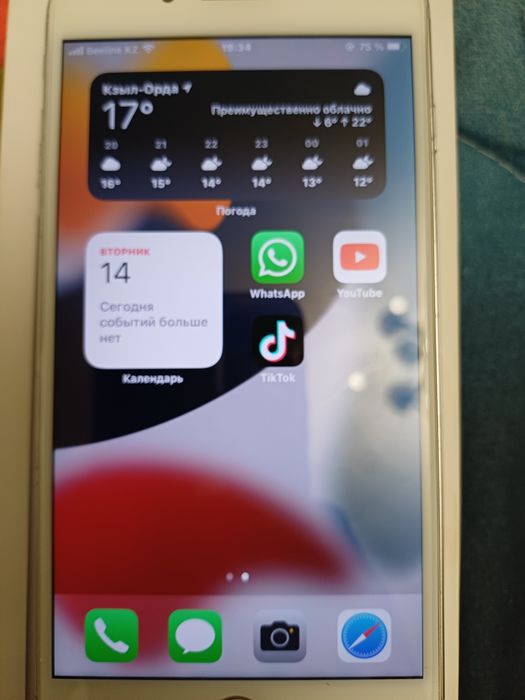 Айфон 7+ 32 гб оригинал