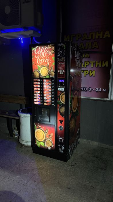 Рециклирани вендинг кафеавтомати.