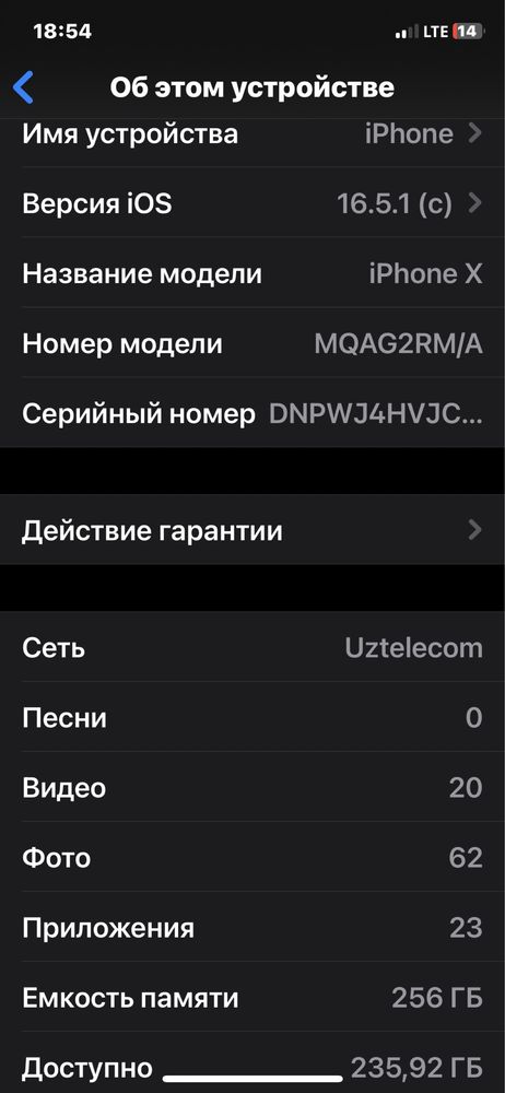 Iphone 10X 256gb surochni sotiladi