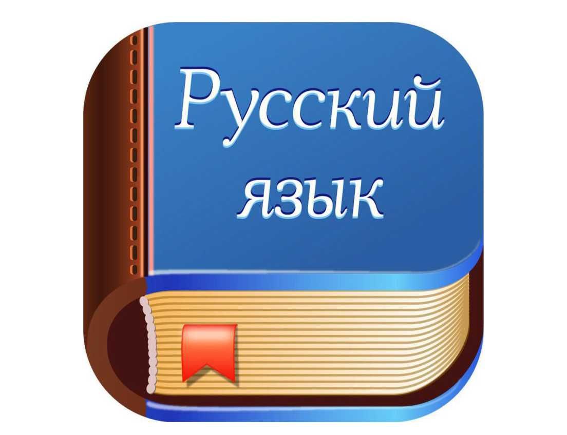 Rossiyaga chiqmoqchimisiz? Patentga puxta tayyorlaning!