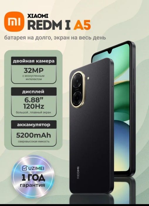 Redmi a 5 sotiladi