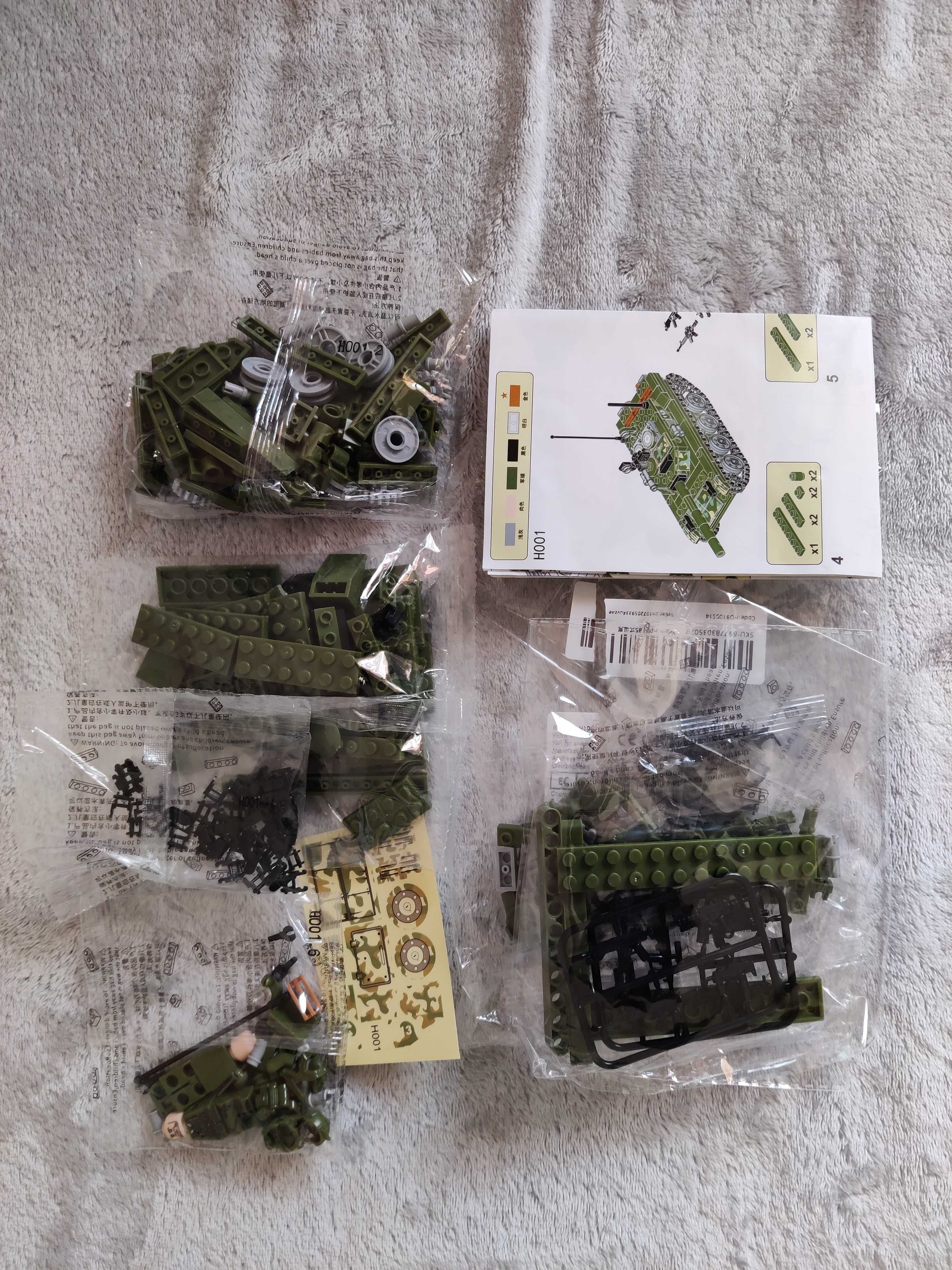 Joc constructii tip Lego Military Tank 324 piese