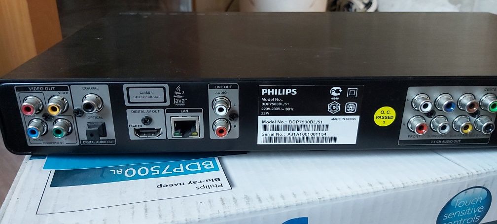 Blu-ray проигрыватель Phillips  BDP7500BL/51