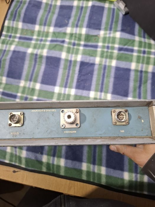 Радио станции  с