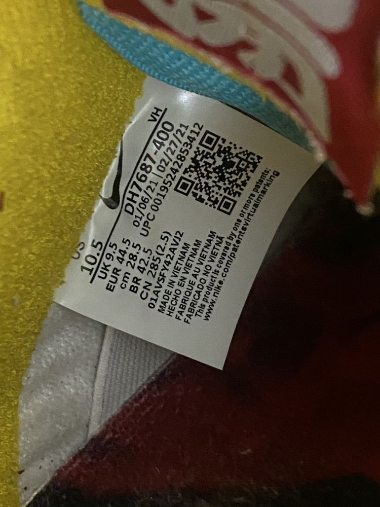 DUNK SB FTC бърза цена!!!