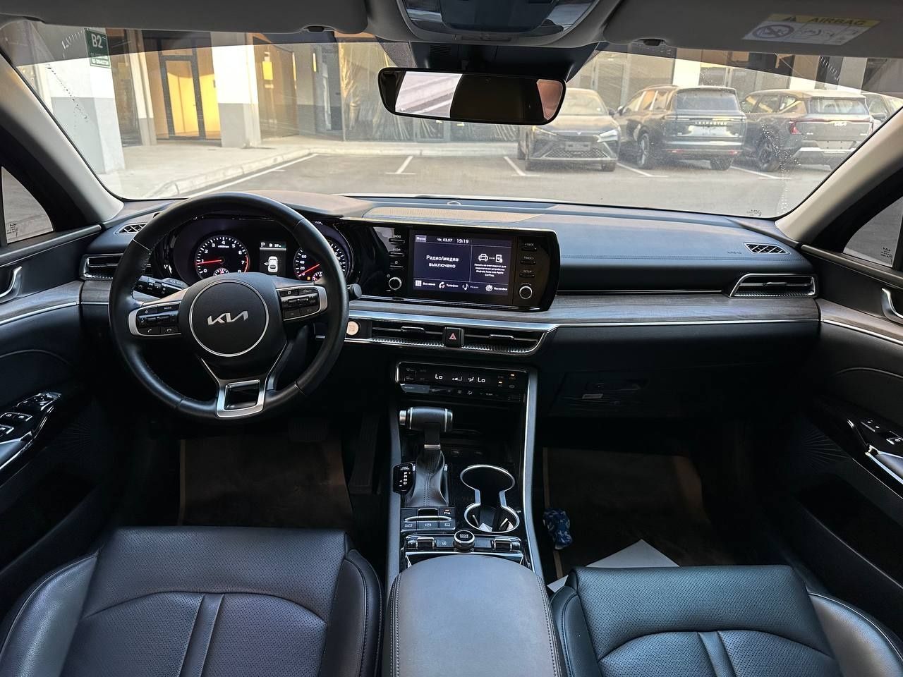 KIA K5 prestige 2022