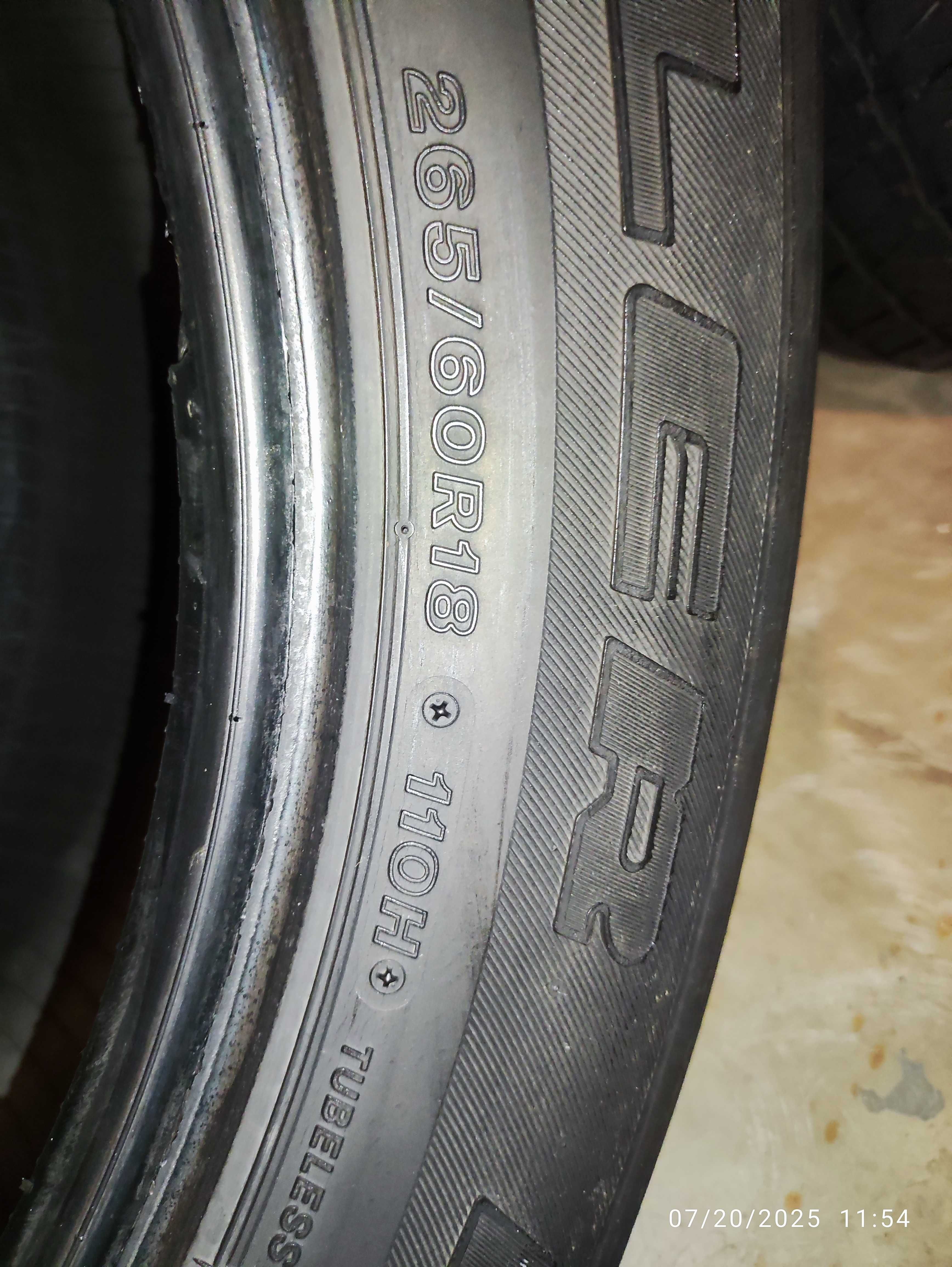4 Броя всесезонни гуми Bridgestone Dueler H/T 265/60/18 M+S DOT 17