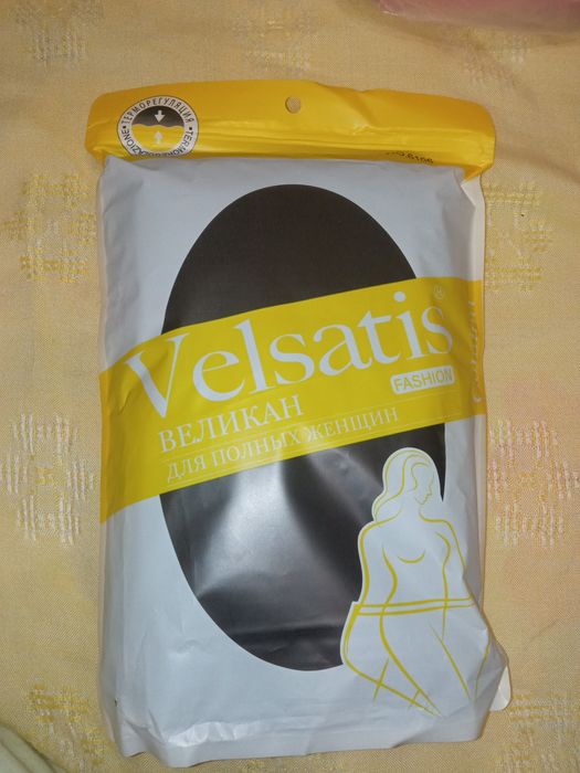 Колготки с эффектом голых ног, утепленный