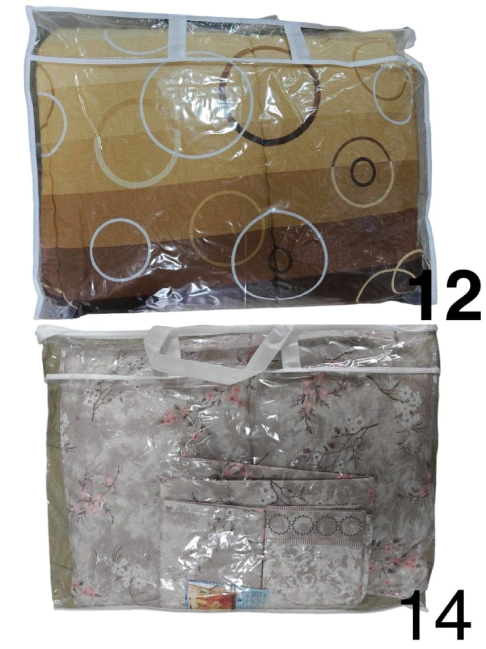 Комплект олекотен юрган-завивка с чаршаф и две калъфки
" завивка " с ч