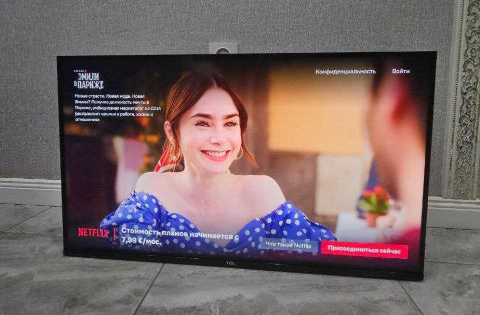 Телевизор TCL (Актобе 408) Лот 775091