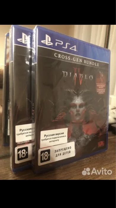 Diablo 4 на playstation 4,5