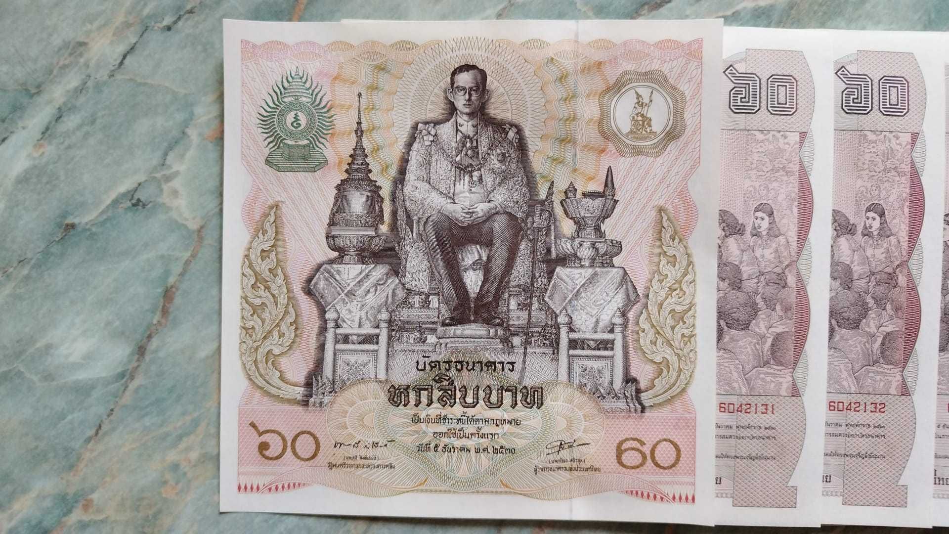 Bancnota de colectie din Tailanda foarte dorita de colectionari