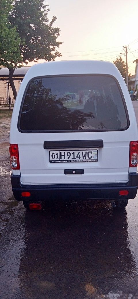 Damas sotiladi 2024 (dekabr)