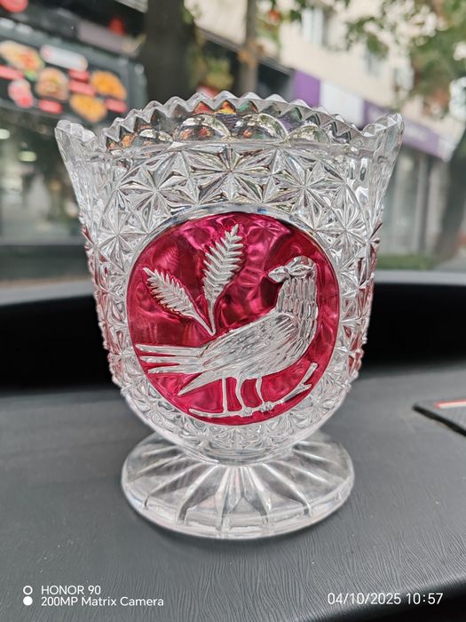 Vază de cristal Hofbauer .