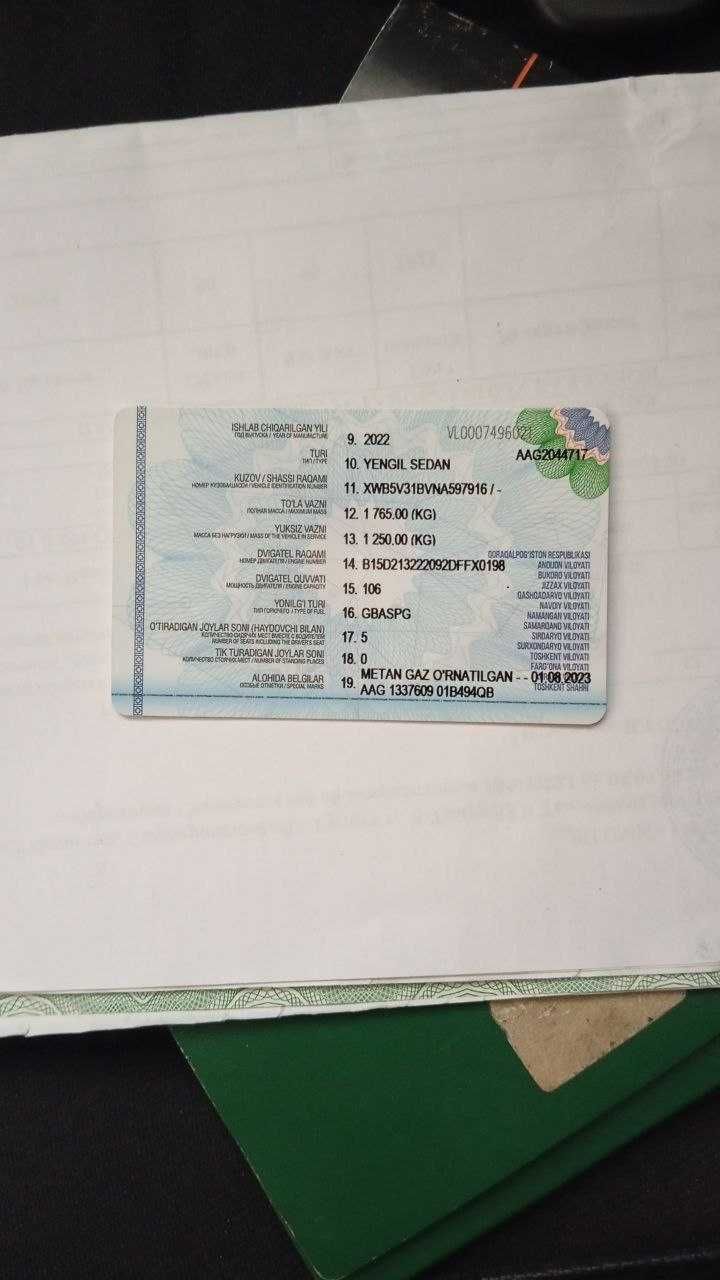 Жентра 1,5 2022 Год  Чёрный