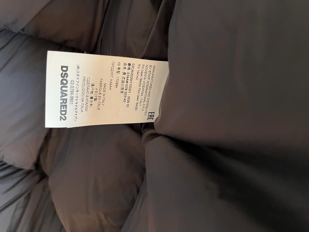 Dsquared2 Пухено Мъжко Яке / Down Jacket / Puffer Jacket