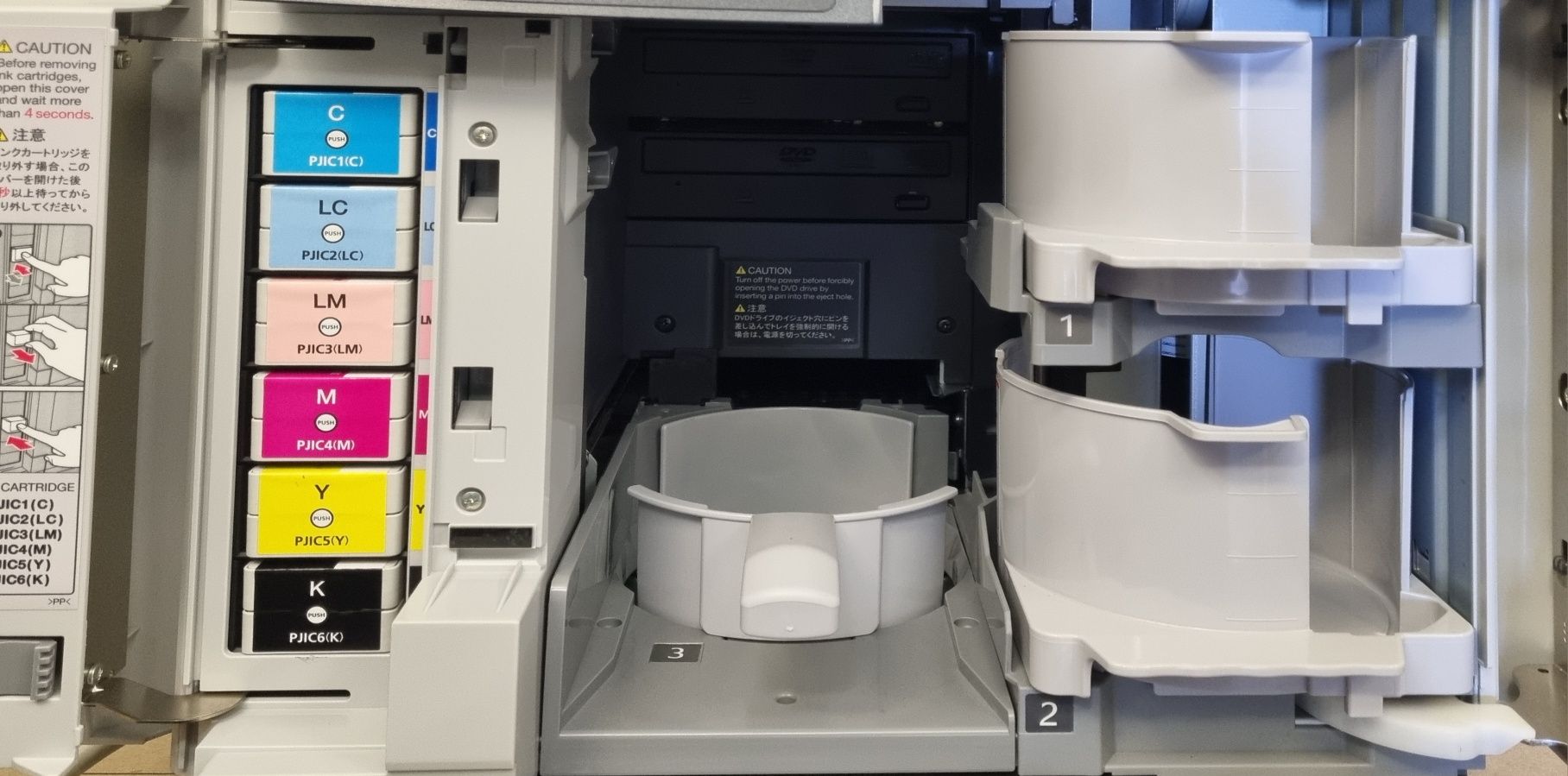 Epson Discproducer PP-100, система за дублиране и печат на дискове.