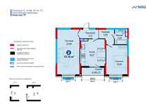 ЖК NRG Jomiy 2/10/12 72,15 м² черновая отделка, с кадастром