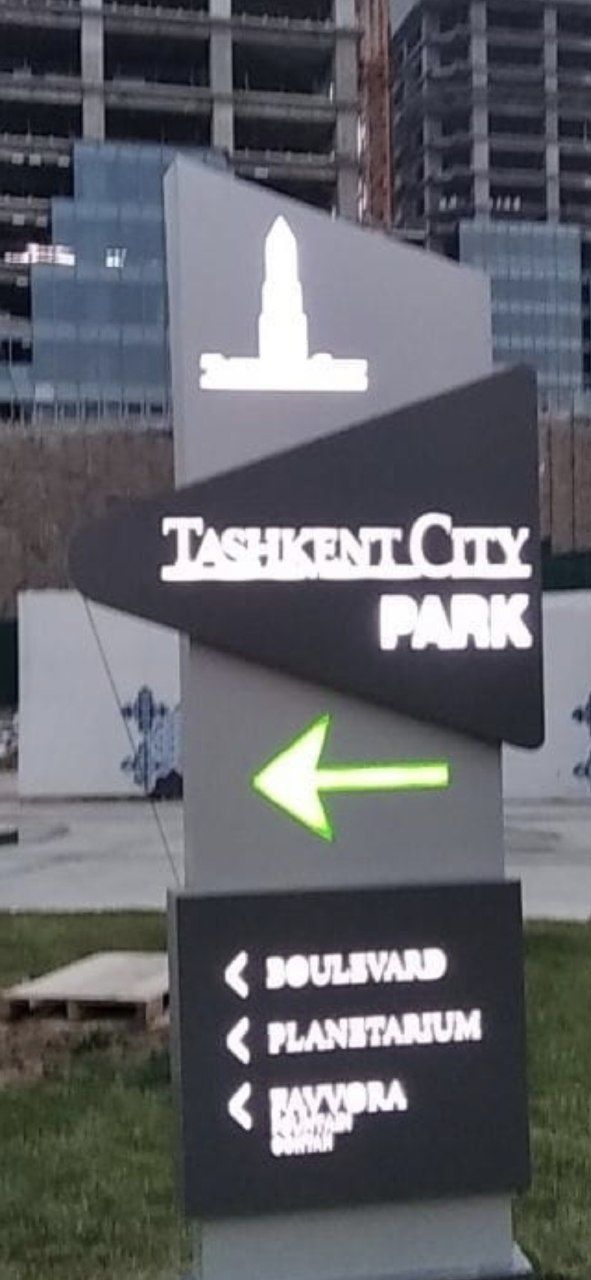 Наружная реклама / Tashqi reklama / Ташки реклама / Banner