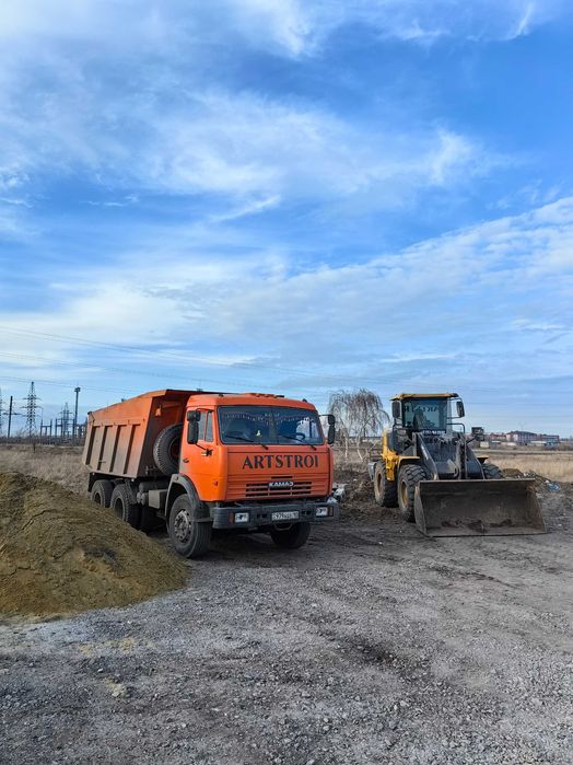 Погрузчик ковшовый.