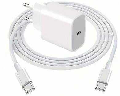 Set Încărcare Rapidă 30W – Încărcător USB-C + Cablu 100 cm, Nou