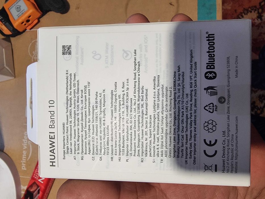 Huawei band 10 smartwatch