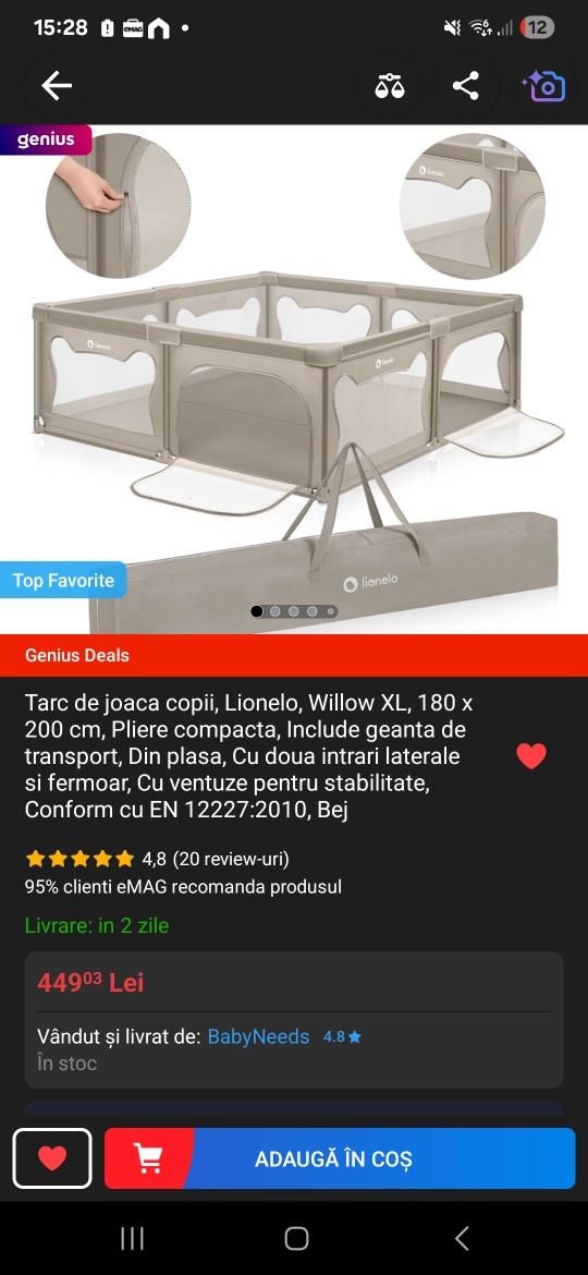 Tarc de joaca 200x180 bej