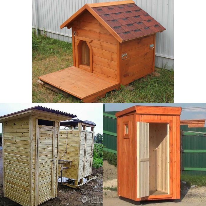 Туалет Уличный Деревянный Купить  Душ Для Уличного Душа Вольеры Алматы