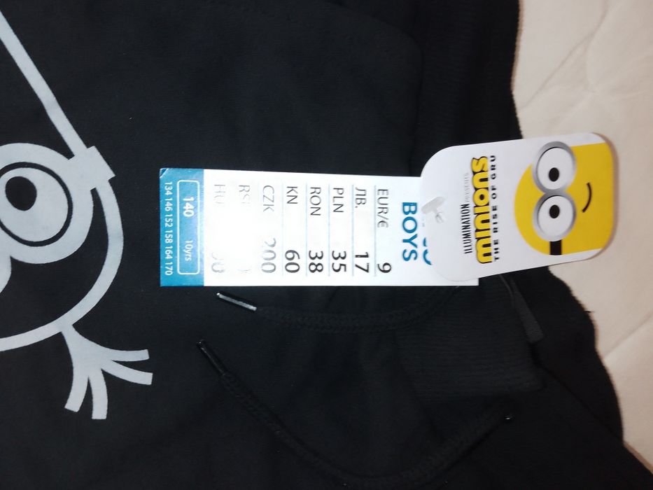 Клинове, нови, 2 броя, плътни, ватирани