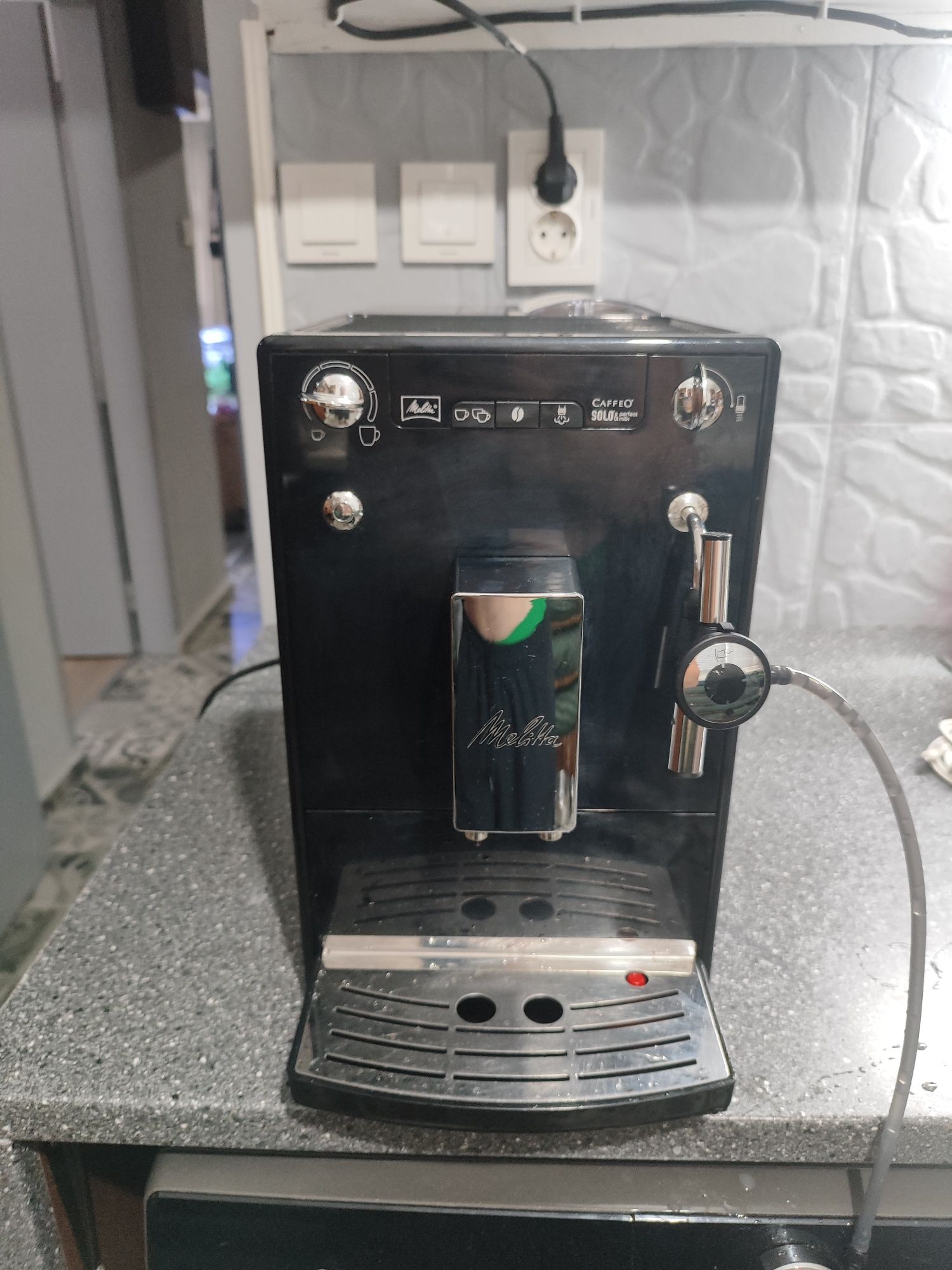 Melitta Caffeo Perfect Milk
